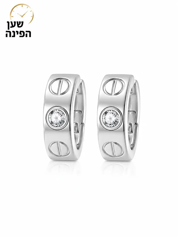 עגילי חישוק כסף יוקרתיים