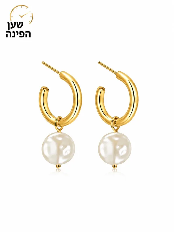 עגילי חישוק זהב עם תליון פנינה