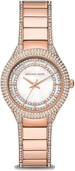 שעון מייקל קורס לאישה דגם MK4656 MICHAEL KORS