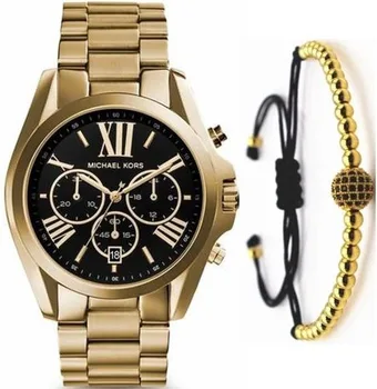 שעון יד אנלוגי לגבר Michael Kors MK5739 מייקל קורס וצמיד מתנה