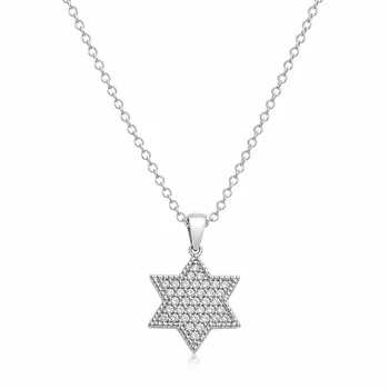 שרשרת מגן דוד יוקרתית בעיצוב נוצץ ומלא סטייל