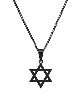 שרשרת מגן דוד בצבע שחור