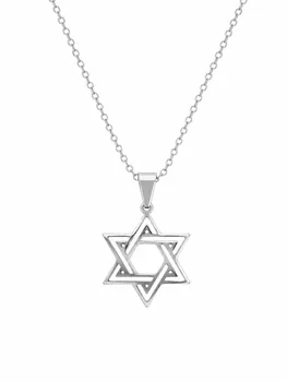 שרשרת מגן דוד לגבר בעיצוב כסף יוקרתי