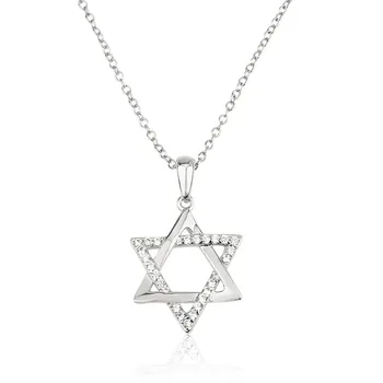 שרשרת לאישה מגן דוד משובץ מכסף