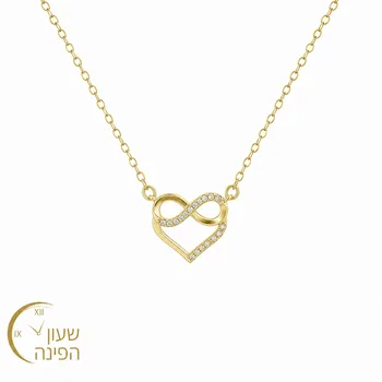 שרשרת אינפיניטי לב מוזהבת בעיצוב יוקרתי