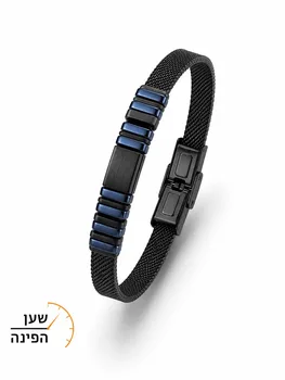 צמיד לגבר אלגנטי בשילוב רצועת רשת שחורה ואלמנטים בגוון כחול כהה ושחור