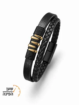 צמיד לגבר אלגנטי הכולל שילוב של צמיד עור חלק וצמיד עור קלוע בגוון שחור עם אלמנטים מוזהבים