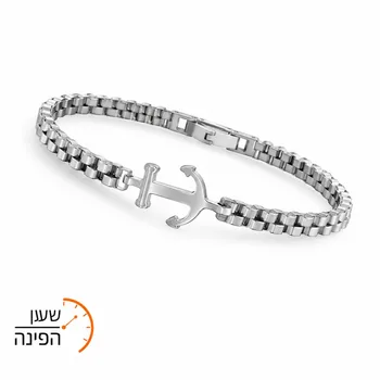 צמיד לגבר חוליות עם עוגן