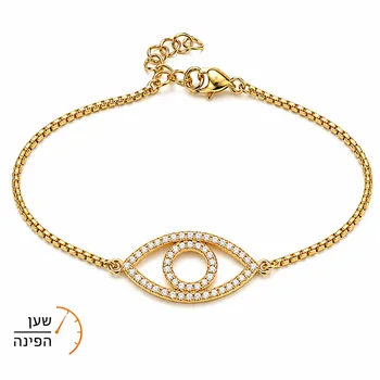 צמיד עין לאישה בגוון זהב יוקרתי