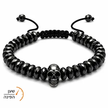 צמיד לגבר חרוזים שחור בעיצוב יוקרתי עם תליון גולגולת