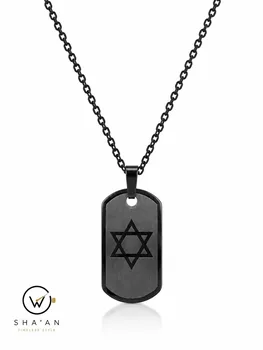 שרשרת לגבר בעיצוב צבאי מודרני עם תליון פלטה בשילוב מגן דוד