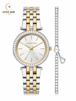 סט מייקל קורס Michael Kors MK3405 וצמיד טניס כסף