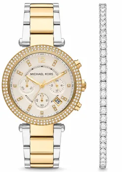 סט שעון מייקל קורס דגם Michael Kors MK5626 וצמיד טניס כסף