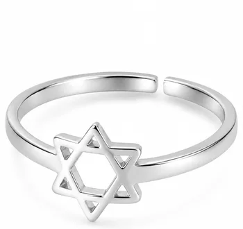 טבעת מגן דוד כסף